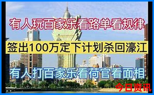 洛阳开封五天四晚旅游攻略
