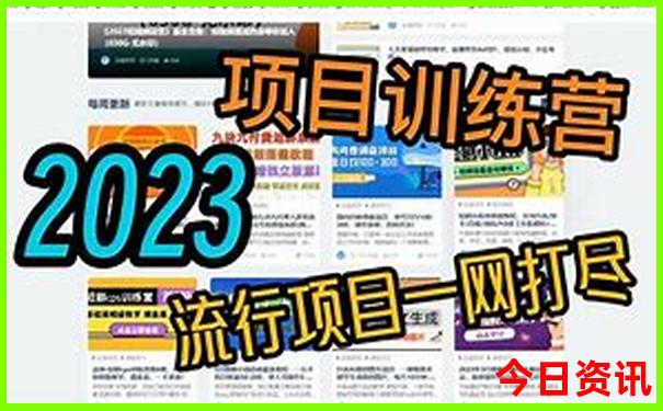 贵州安顺旅游景点有哪些地方